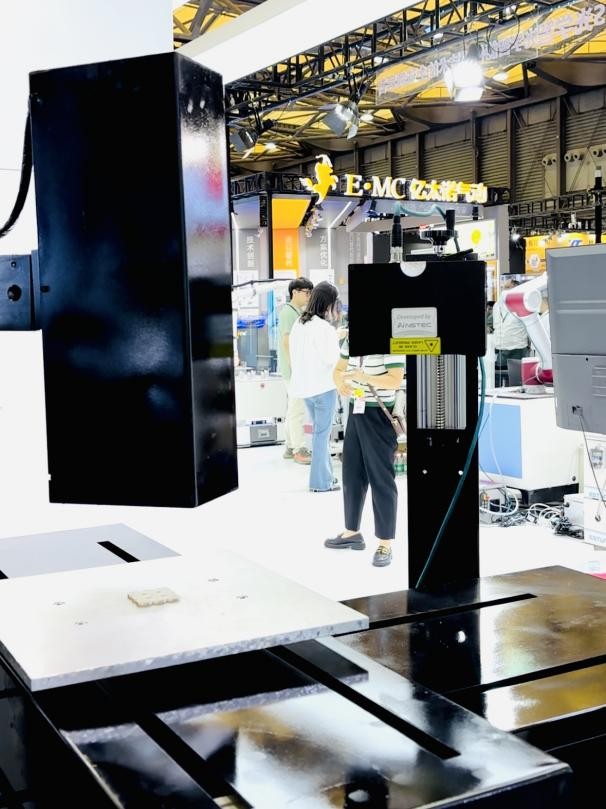 向新而行 智領(lǐng)未來！中科融合光學智能傳感新質(zhì)生產(chǎn)力 賦能汽車智能制造