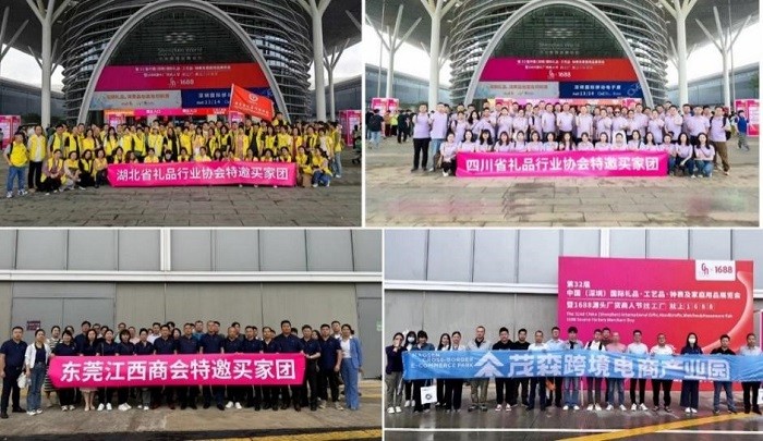 2024深圳國(guó)際移動(dòng)電子展火熱招展中， 一鍵開啟3C市場(chǎng)掘金之路