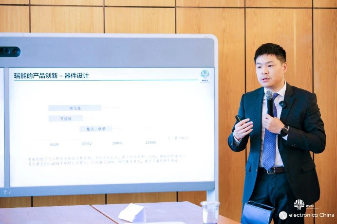 瑞能半導(dǎo)體攜多元成果打造全新“品牌基石”   馭領(lǐng)可持續(xù)篇章  為功率器件注入強勁動力