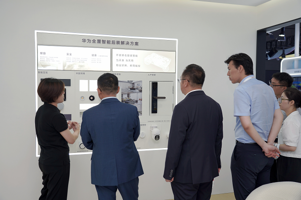 華為終端攜旗下全場(chǎng)景新品及解決方案 亮相2024中國(guó)聯(lián)通合作伙伴大會(huì)