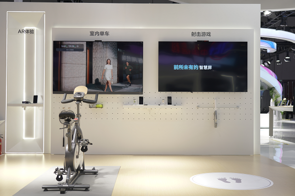 華為終端攜旗下全場(chǎng)景新品及解決方案 亮相2024中國(guó)聯(lián)通合作伙伴大會(huì)