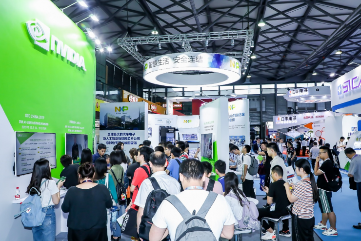 定檔！IC CHINA 2024將于11月在北京舉辦！！