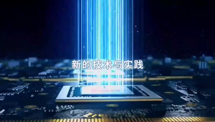 論文,MotionAI大模型的開源，數(shù)字人泛化技術(shù)對(duì)數(shù)字人直播行業(yè)產(chǎn)生的影響