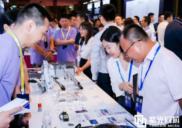 芯安全 芯動力 芯同行丨2024紫光同芯合作伙伴大會在京舉行