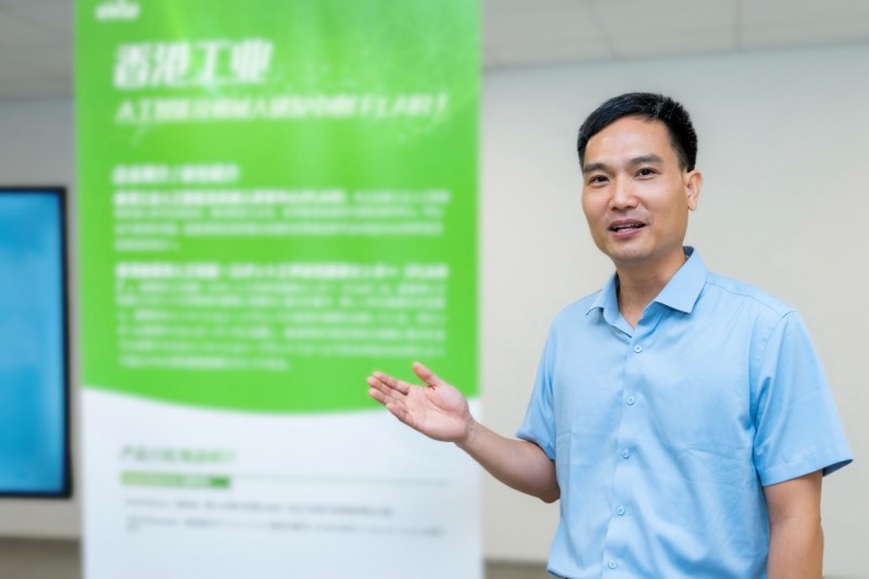 電裝中國(guó)攜手供應(yīng)鏈深化數(shù)字化轉(zhuǎn)型