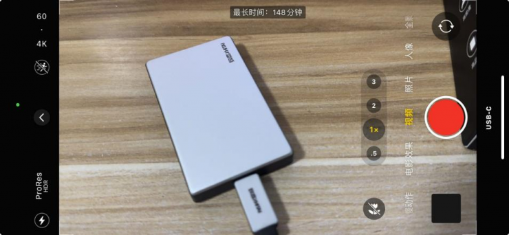 2000MB/s高速讀寫  強勁性能硬控職場