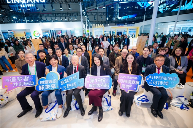 索尼連續(xù)19年發(fā)布《索尼中國可持續(xù)發(fā)展報告》以綠色、感動、責(zé)任共筑可持續(xù)未來