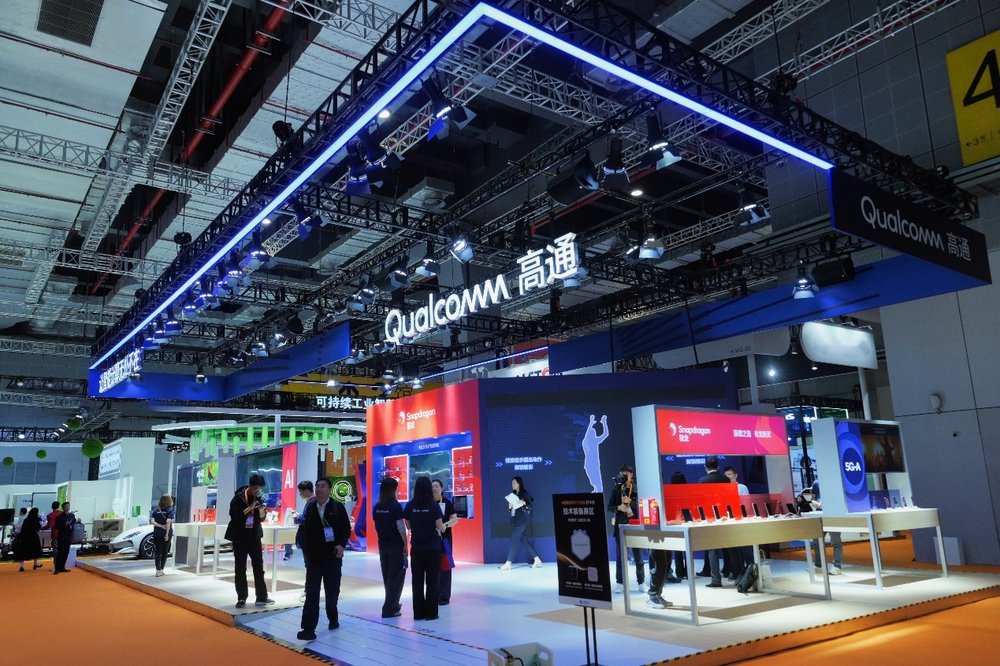 連續(xù)七年亮相進(jìn)博會(huì)，高通攜手合作伙伴共贏智能計(jì)算新時(shí)代