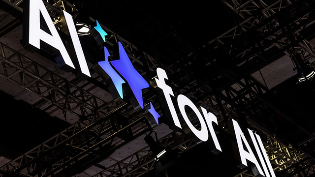 三星七赴進(jìn)博會(huì)，AI創(chuàng)新助力中國(guó)新質(zhì)生產(chǎn)力