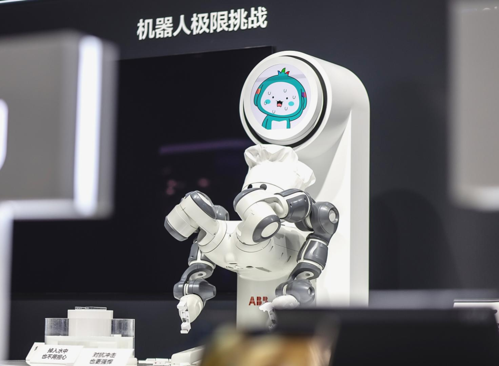 三星亮相進(jìn)博會(huì)，AI顯示“玩”出新花樣