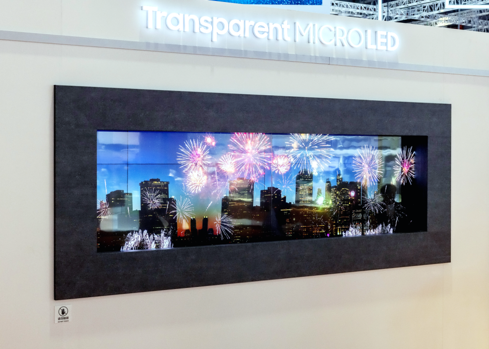 三星亮相進(jìn)博會(huì)，AI顯示“玩”出新花樣