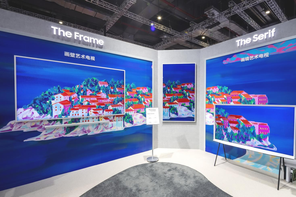 三星亮相進(jìn)博會(huì)，AI顯示“玩”出新花樣