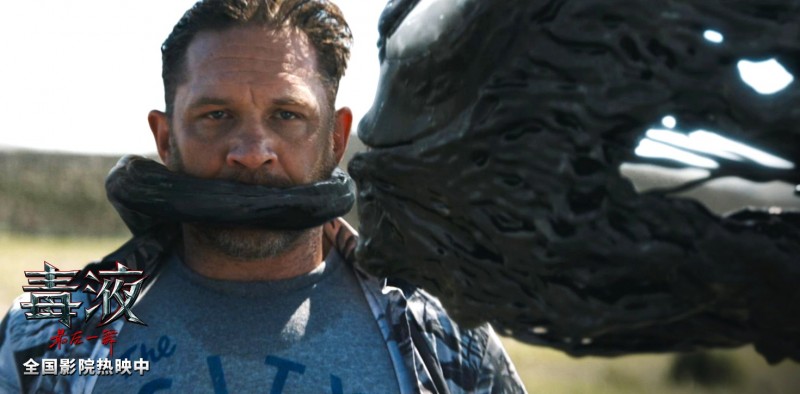 重新認(rèn)識(shí)索尼  發(fā)揮多元優(yōu)勢，與創(chuàng)作者攜手共創(chuàng)