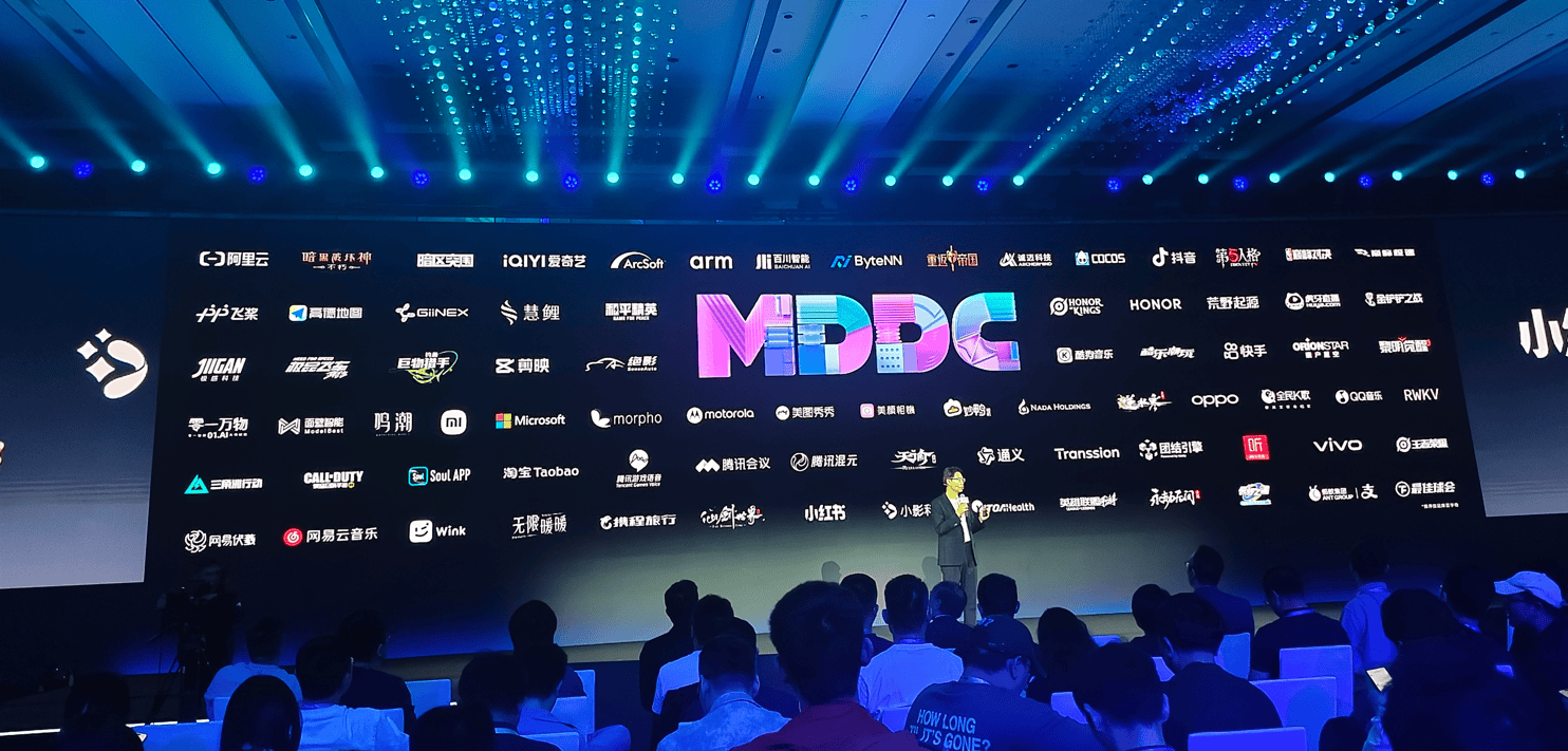 聯(lián)發(fā)科推動行業(yè)強(qiáng)勢革新，移動游戲大步邁向“T0 級游戲體驗”