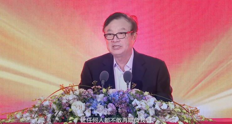 華為組建五大軍團：讓任何人不敢再欺負我們！