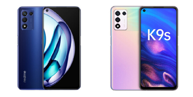 5折優(yōu)惠來了！iQOO Z5攜手薇婭直播間送福利