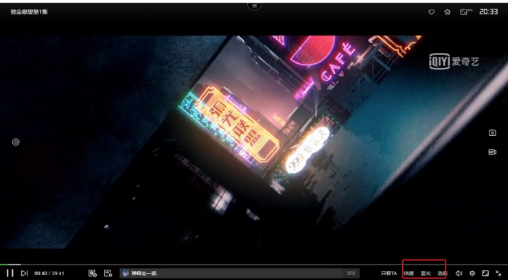 9.9元試用無(wú)影云桌面，體驗(yàn)無(wú)PC高效辦公