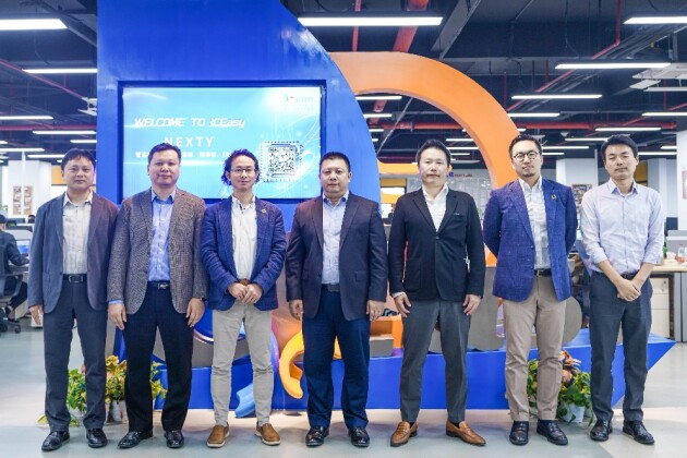 芯查查進(jìn)軍汽車電子數(shù)據(jù)業(yè)務(wù)，與豐田通商先端電子（上海）有限公司簽署數(shù)據(jù)平臺(tái)戰(zhàn)略合作