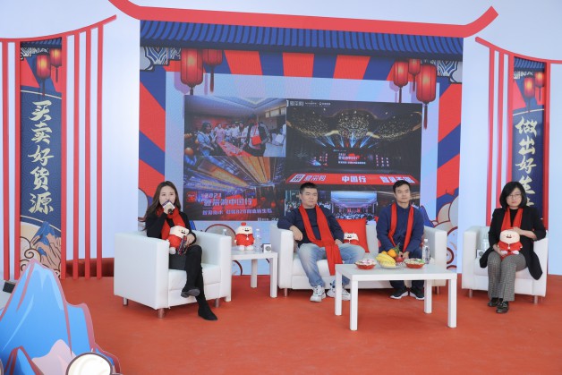 助力企業(yè)營銷的愛采購，2021多元謀發(fā)展，2022攜手筑星辰