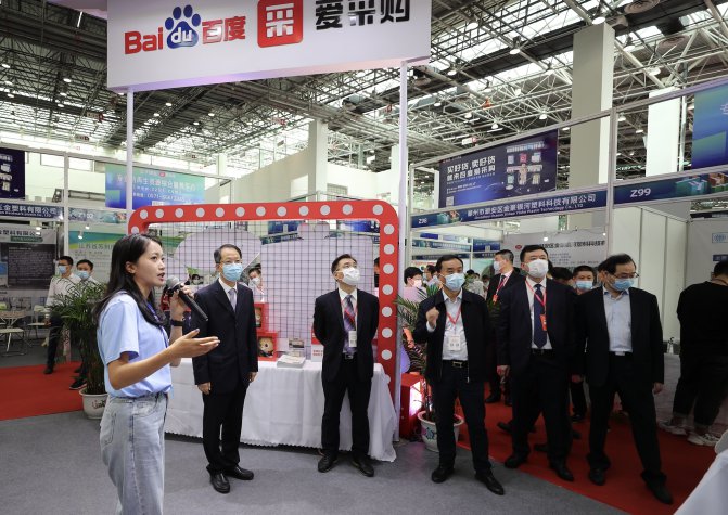 助力企業(yè)營銷的愛采購，2021多元謀發(fā)展，2022攜手筑星辰