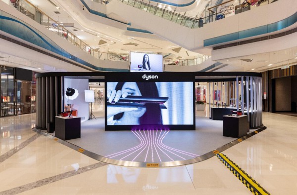 戴森“新我發(fā)現(xiàn)所”蘇州線下體驗(yàn)展啟幕，以顛覆性科技傳遞護(hù)發(fā)造型新理念