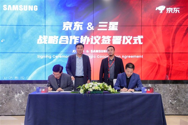 為了中國(guó)市場(chǎng) 三星手機(jī)與京東戰(zhàn)略合作