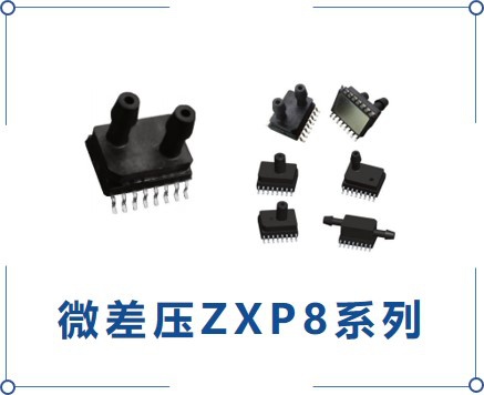 智芯傳感助力MEMS壓力傳感器在醫(yī)療領(lǐng)域廣泛應(yīng)用