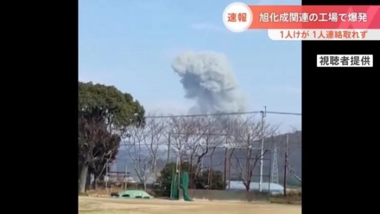 突發(fā)！光刻膠大廠發(fā)生爆炸事故