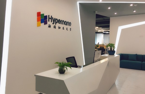 重磅丨海譜納米光學(xué)完成數(shù)千萬元A輪融資