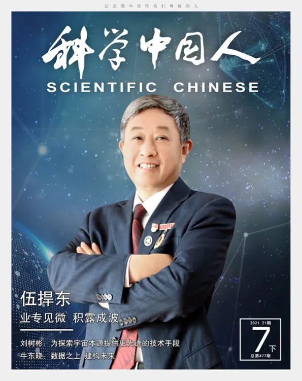 技術(shù)領(lǐng)先驅(qū)動(dòng)多場(chǎng)景應(yīng)用，恒達(dá)微波多模反射面天線技術(shù)構(gòu)筑強(qiáng)健市場(chǎng)競(jìng)爭(zhēng)力