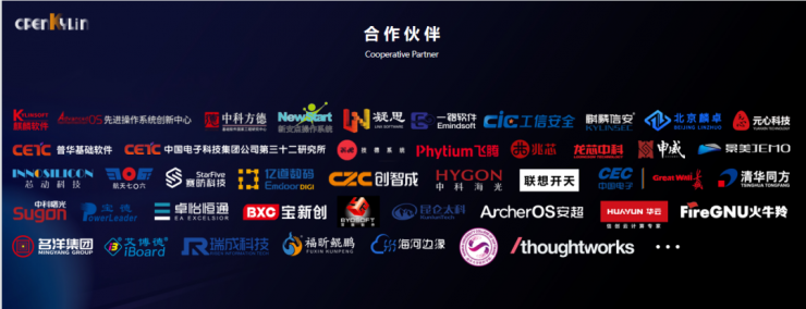 國產(chǎn)系統(tǒng)崛起！開源麒麟OS要讓“每一行代碼都自主創(chuàng)新”