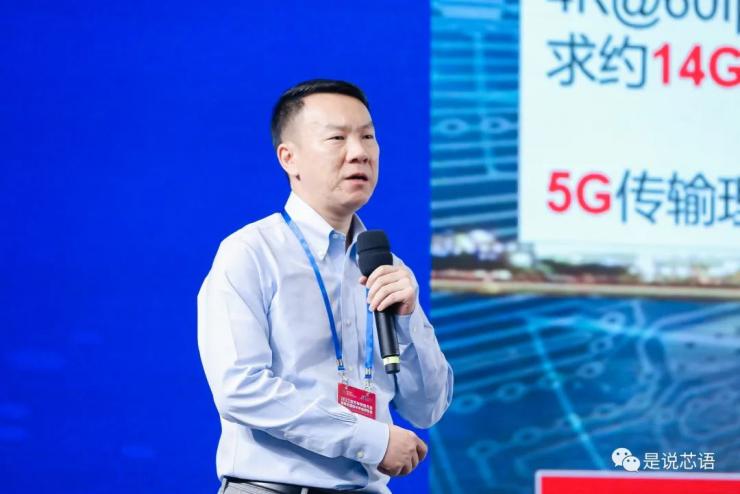 第五屆中國IC獨(dú)角獸論壇暨中國IC獨(dú)角獸頒獎(jiǎng)典禮成功舉辦