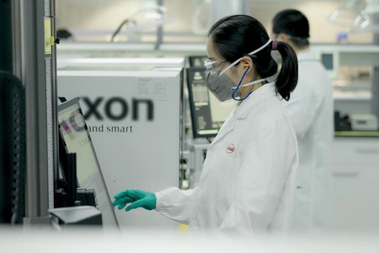 深耕粘合劑技術(shù)，漢高又一重要?jiǎng)?chuàng)新基地落戶東莞高新區(qū)！