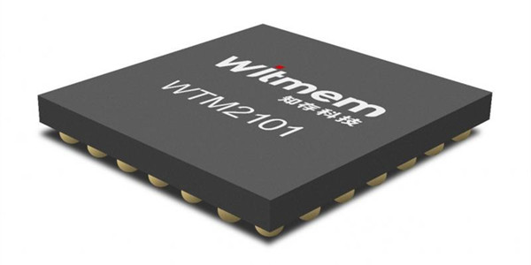 中國IC獨角獸公布，存算一體芯片企業(yè)知存科技新入榜