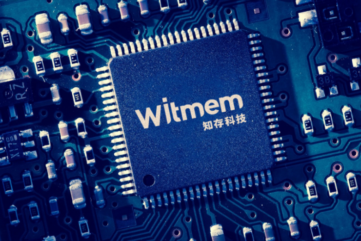 中國IC獨角獸公布，存算一體芯片企業(yè)知存科技新入榜