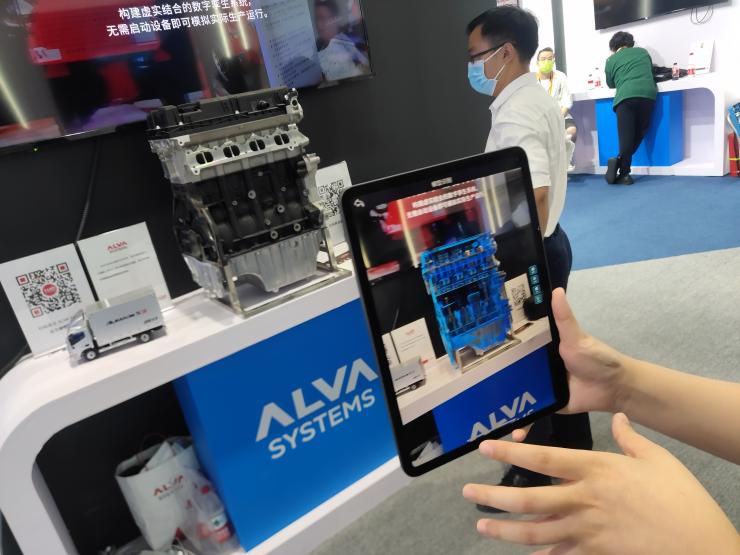 AR技術(shù)賦能，ALVA Systems助力工業(yè)元宇宙興起！