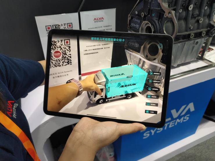 AR技術(shù)賦能，ALVA Systems助力工業(yè)元宇宙興起！