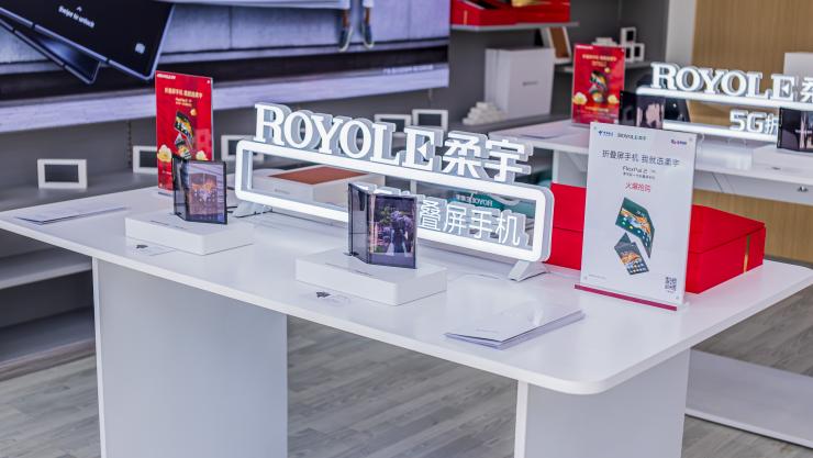 突發(fā)！柔宇科技再被查封，累計(jì)被執(zhí)行超1億元