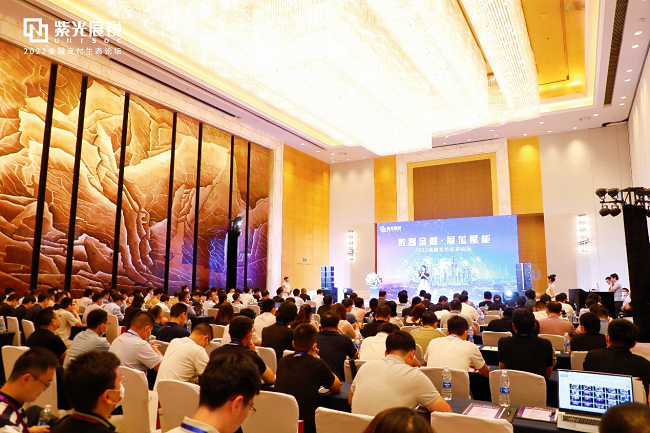 兼?zhèn)?大核心優(yōu)勢，展銳引領(lǐng)金融支付生態(tài)建設(shè)