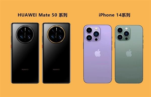 9天6次炮轟蘋果！任澤平列出“十宗罪”抨擊iPhone14