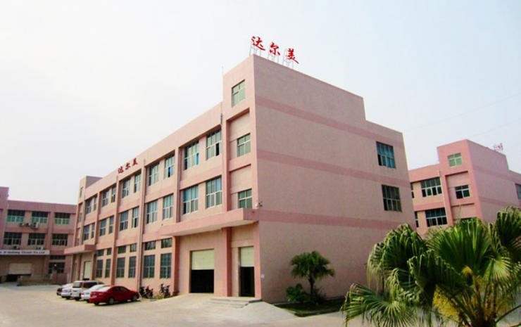 解散全部員工！深圳又一電子大廠宣布停產(chǎn)結(jié)業(yè)