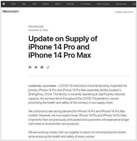 鄭州富士康啟動(dòng)招工，進(jìn)廠打螺絲月入18600元？