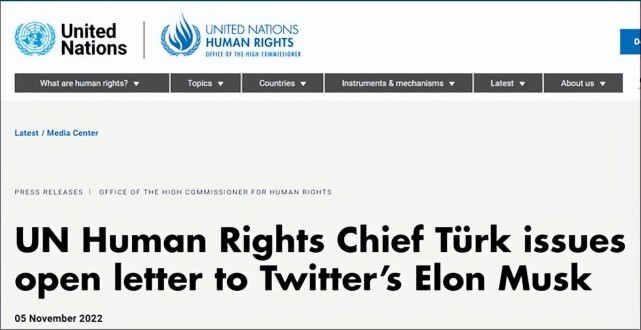 馬斯克“滅霸式”裁員驚動聯(lián)合國：請立即返崗！