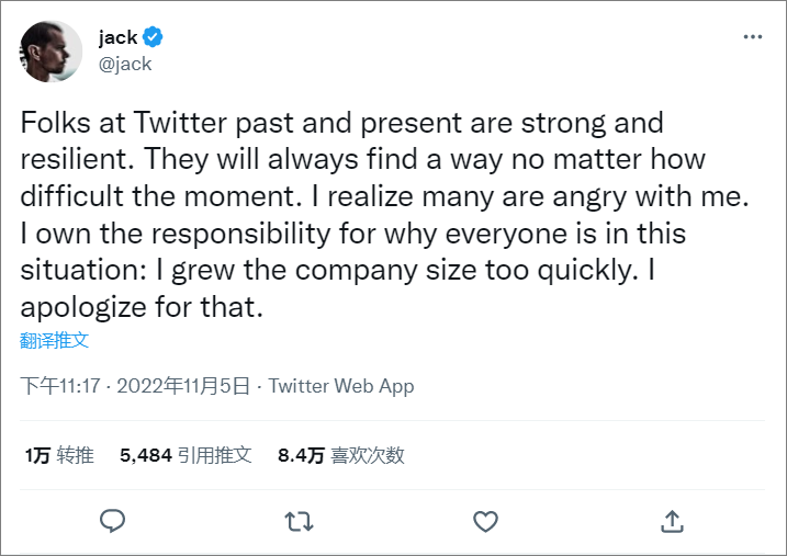 馬斯克“滅霸式”裁員驚動聯(lián)合國：請立即返崗！