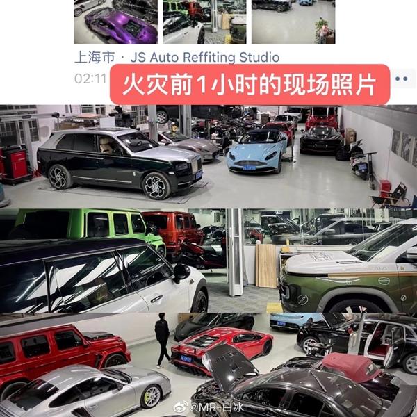 突發(fā)！上海一車(chē)行特斯拉疑似自燃，致勞斯萊斯等12輛豪車(chē)被燒，損失高達(dá)5000萬(wàn)元！