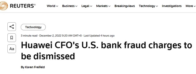 美方正式撤銷對孟晚舟指控，網(wǎng)友：賠錢道歉！