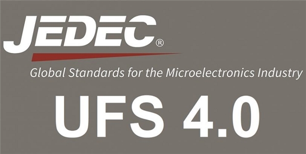 UFS 4.0發(fā)布到普及用時一個季度，它為何如此吸引手機？