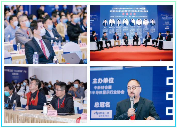 “碼”住！五月“芯”機不容錯過！