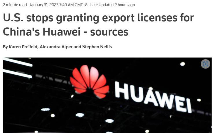 高通遞上“定心丸”：繼續(xù)向華為供貨！