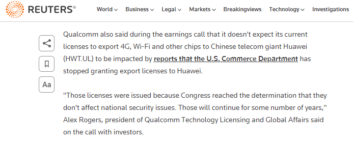 高通遞上“定心丸”：繼續(xù)向華為供貨！